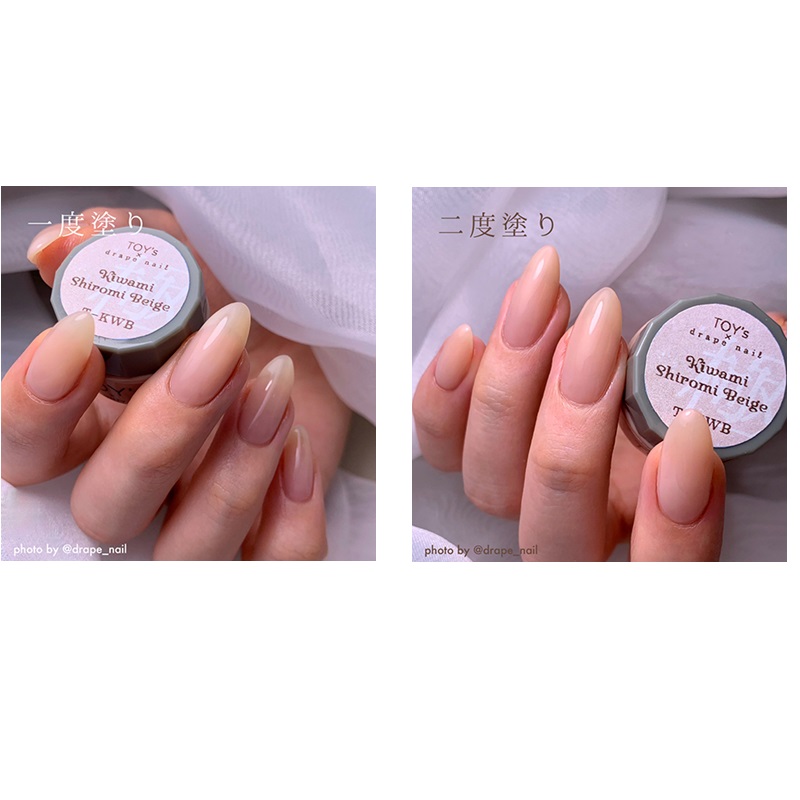toy's（ブランド登録なし／ジェルネイル）｜ネイル | コスメ、美容