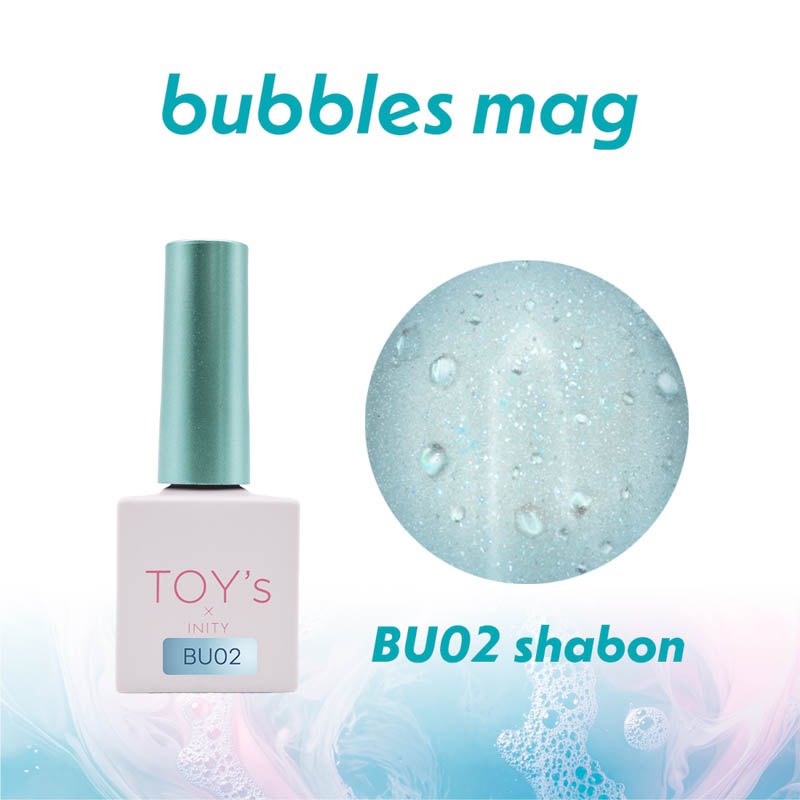 TOY's × INITY バブルスマグ 7ml 6色からご選択 T-BU01-T-BU06