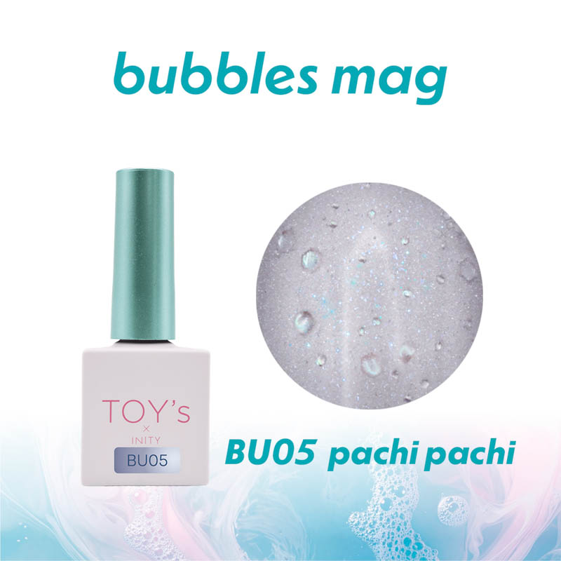 TOY's bubbles mag トイズ バブルマグ TOY's × INITY バブルスマグ 7ml 6色からご選択 T-BU01-T-BU06