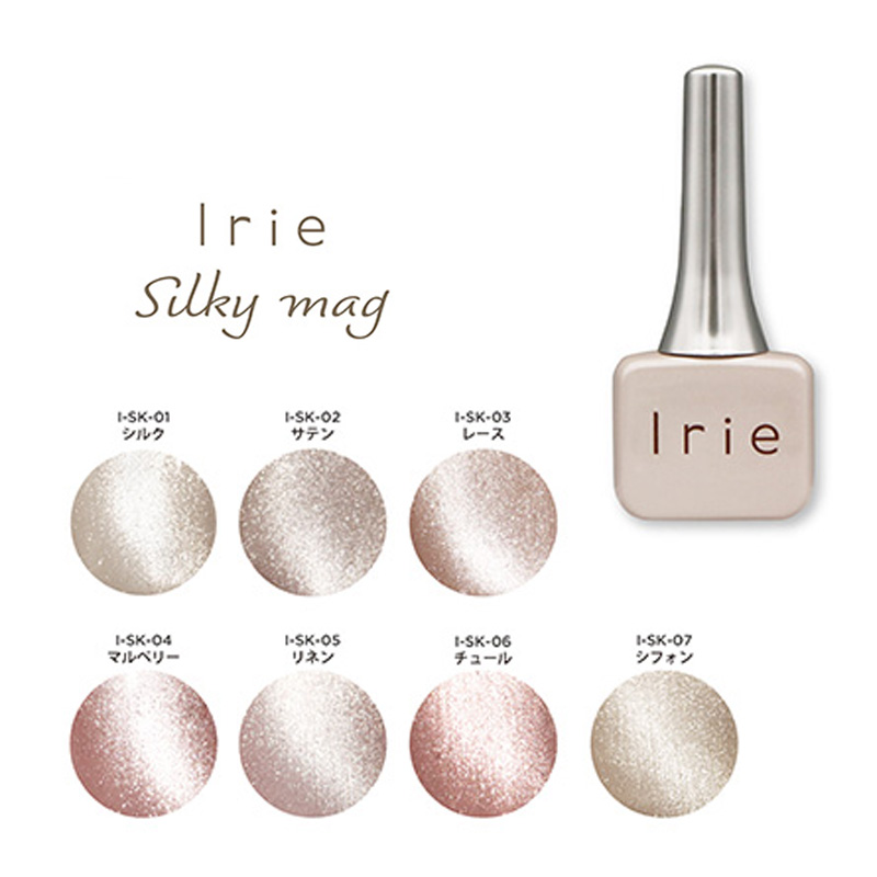 Irie アイリーシルキーマグ　6本 アイリー Irie シルキーマグ 12ml 7種からご選択 マグネット