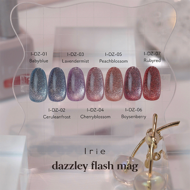 アイジェル2個セット♡ アイリー Irie ダズリーフラッシュマグ 12ml 7色からご選択 DZ-01から