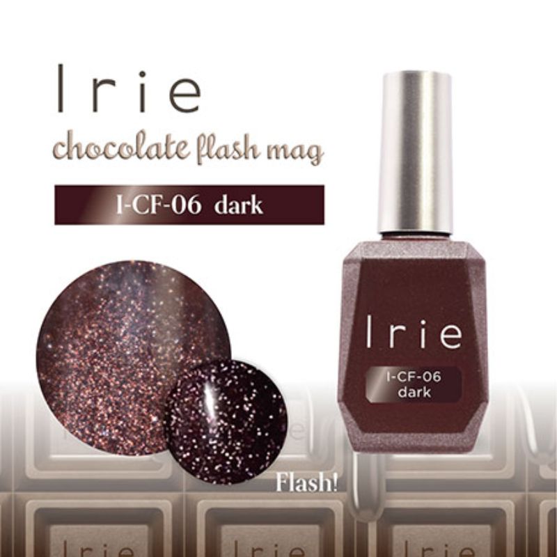 アイリー Irie チョコレートフラッシュマグ 12ml 7色からご選択 CF01