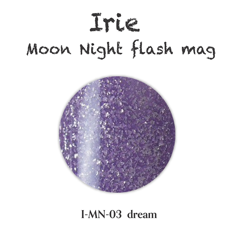 アイリー Irie ムーンナイトフラッシュマグ 12ml 7色からご選択 MN-01