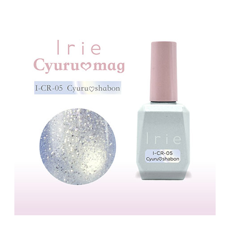 アイリー Irie きゅるマグ 12ml 5色からご選択 I-CR-01からI-CR-05
