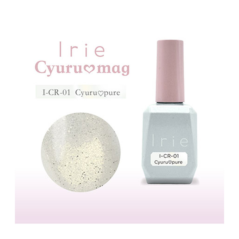 アイリー Irie きゅるマグ 12ml 5色からご選択 I-CR-01からI-CR-05