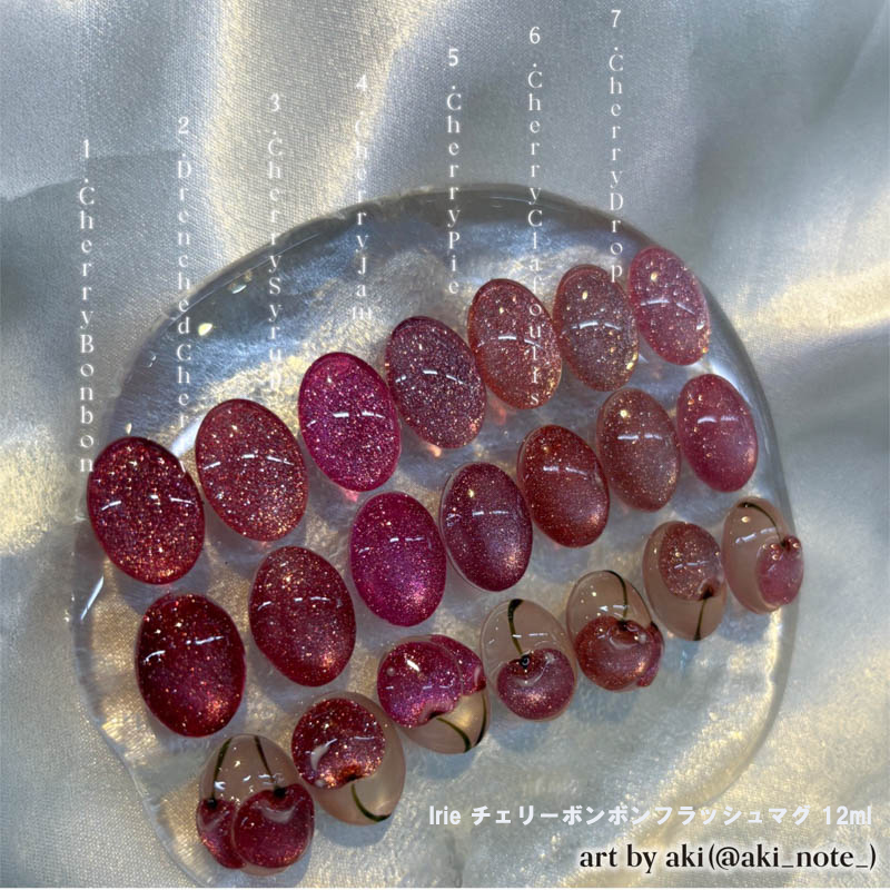 新作 irie チェリーボンボン 7色set マグネットフラッシュカラージェル Irie チェリーボンボンフラッシュマグ 7色セット | Nail Labo Online