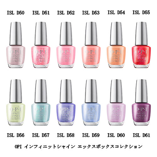 楽天市場】（在庫限り）OPI オーピーアイ インフィニット