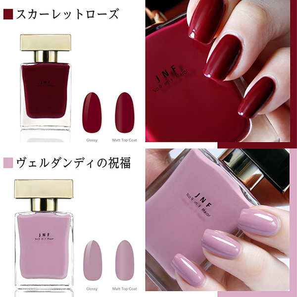 ネイルファイル 6本 爪やすり ネイルケア OPI 100 180 FILE - 手入れ用具