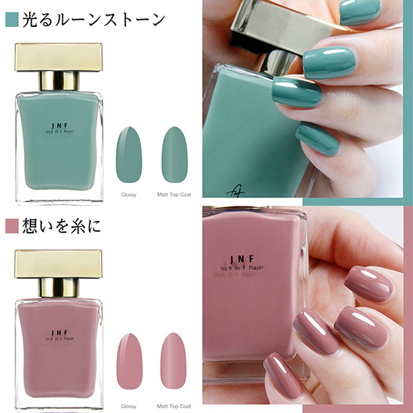 JNFグレイズドフレグランスネイル JNF グレイズドフレグランス