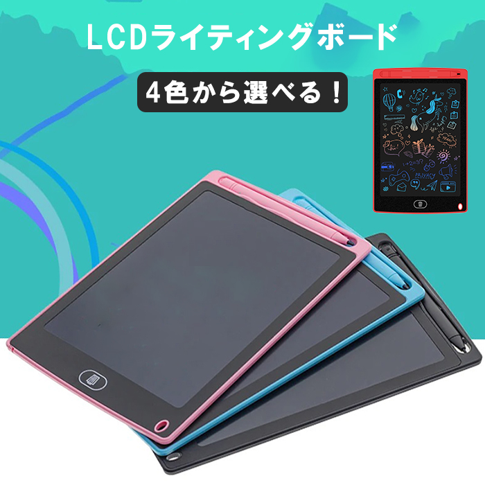 LCD CeBO{[h 15킩炲I G G` bZ[W{[h ^ubg tfBXvC mߋ  qǂ q Vi 