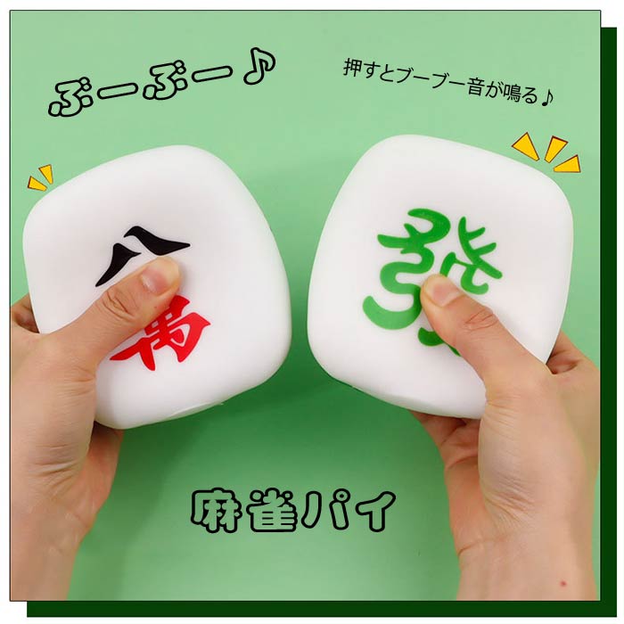 u[u[ pC 3ނ炲I    v  Ɖ邨 }[W NbV XNC[Y ₷ Vi 