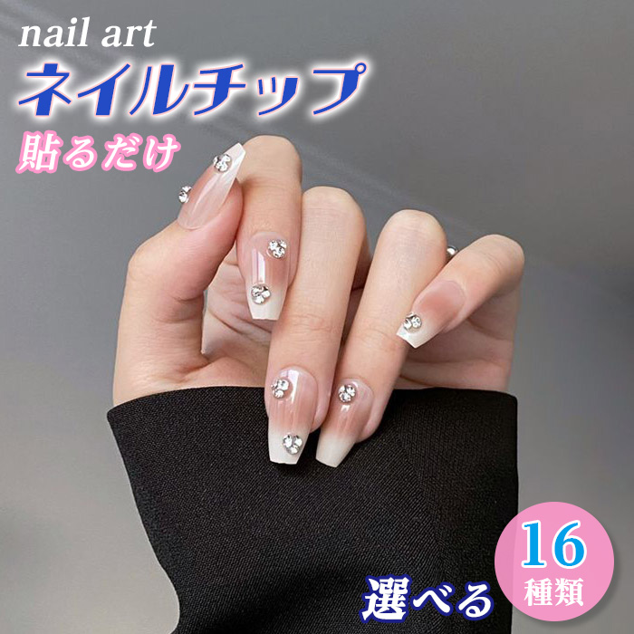 オハナ ohana サザナミink ホワイト 8ml ネイルインク 白 ジェルネイル