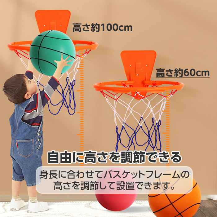 バスケットボールリング2個 交換用リング 当店取り扱いバスケットゴール専用 リム 45cm 30cm 屋外