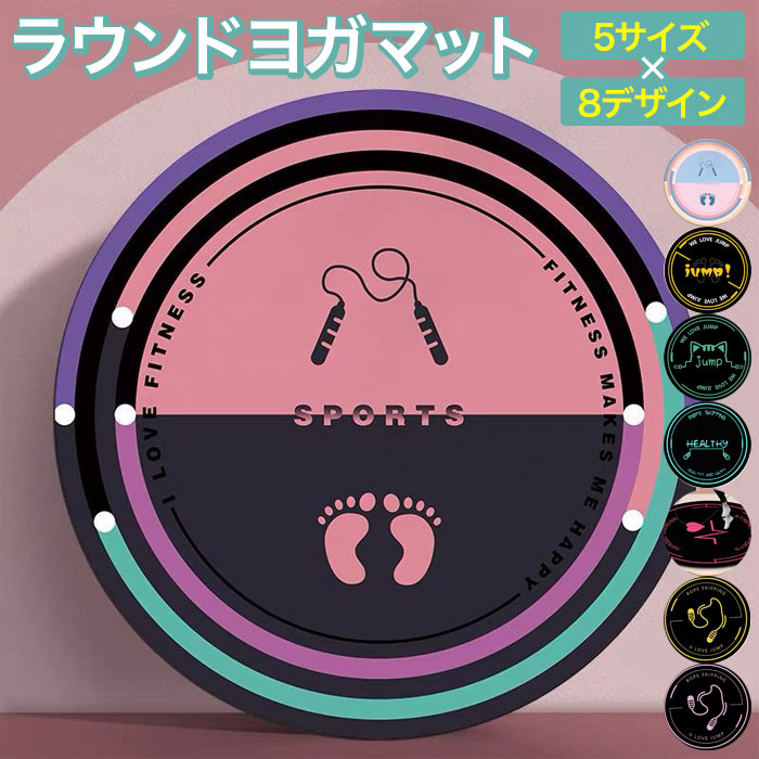 EhK}bg 8fUC×5TCY炲I 80cm 100cm 120cm 140cm 160cm  킢 ~` ׂ~ߕt 傫 Xgb` Vi 