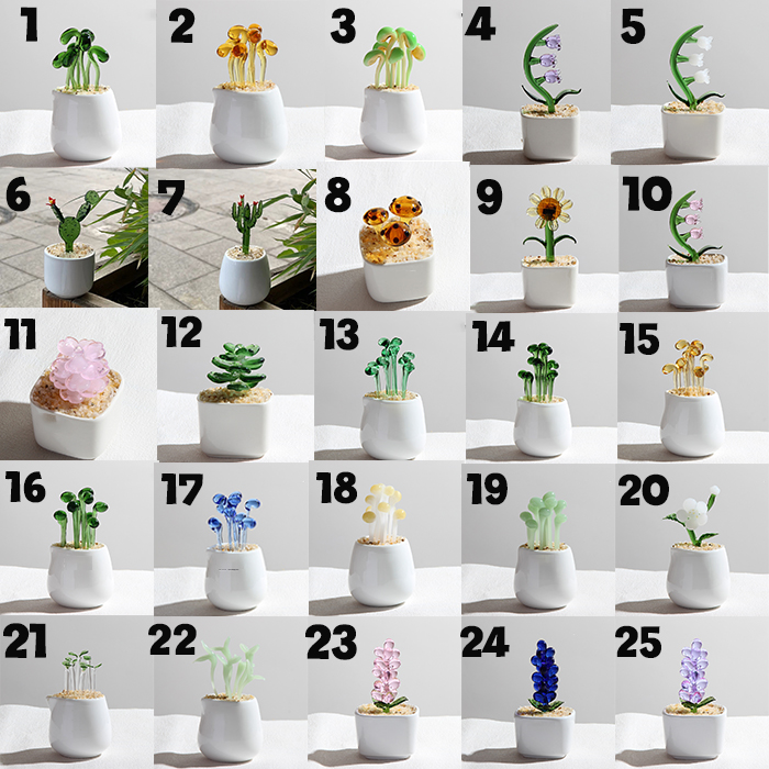 植物 ミニガラスアート 25種類からご選択 1から25 置物 オブジェ