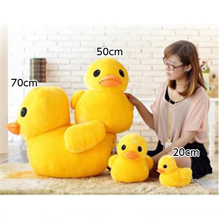 アヒル ぬいぐるみ 3サイズからご選択 20cm 50cm 70cm クッション