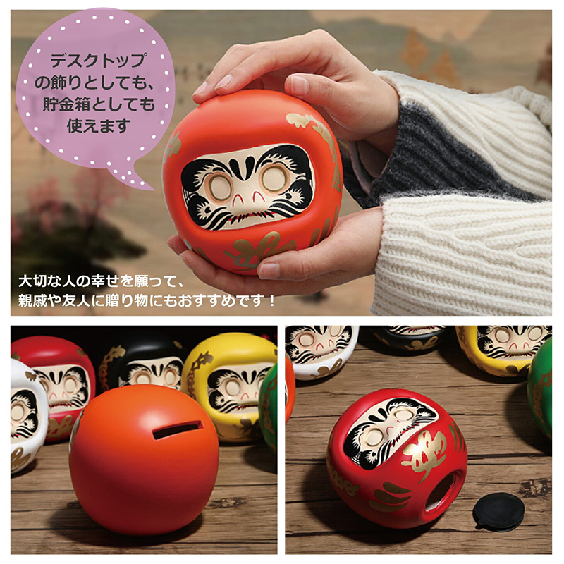 達磨貯金箱 Amazon.co.jp: だるま 達磨 貯金箱カップル日本 置物お土産 置物