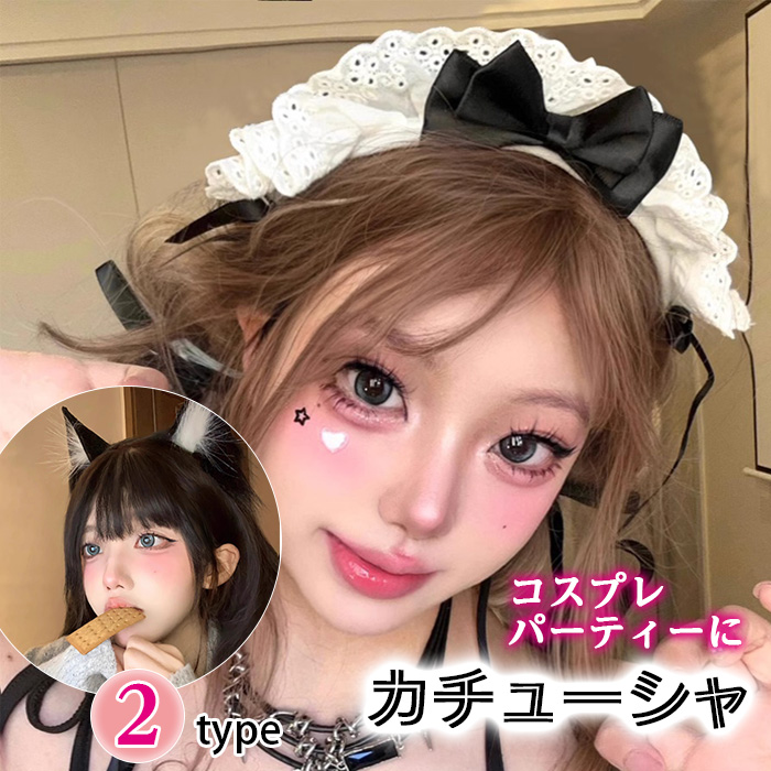 kazu236.jpg