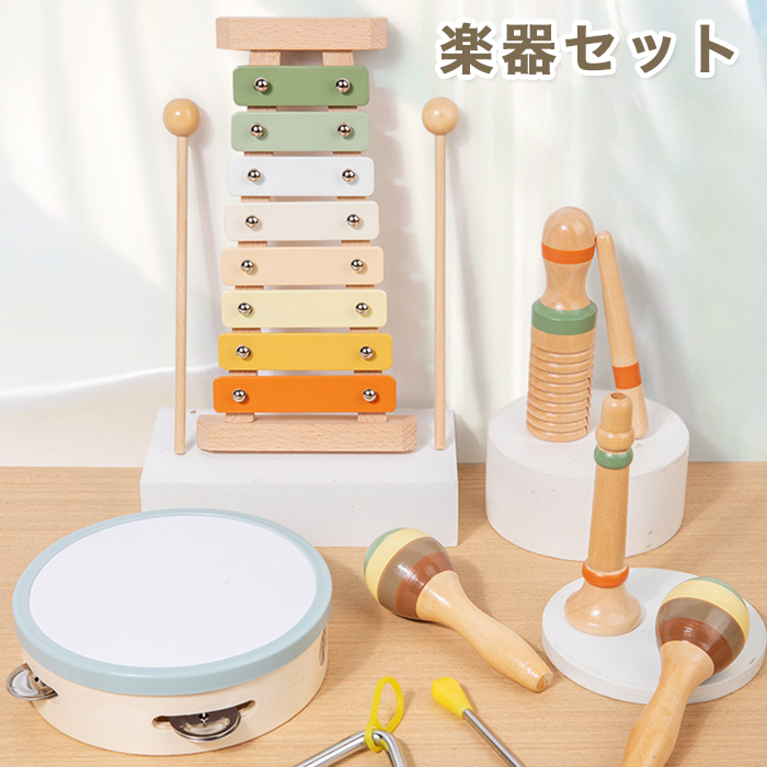 ビンテージ ミュージック セット 楽器セット 木琴 タンバリン マラカス