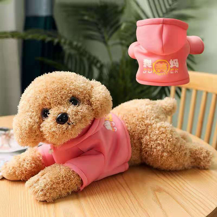 トイプードル ぬいぐるみ 服付き 3色×2サイズからご選択 35cm 48cm