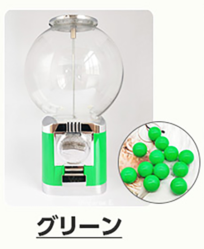 期間限定価格商品 ガチャガチャ本体 10色からご選択 空カプセル100個付属 くじ引き その他