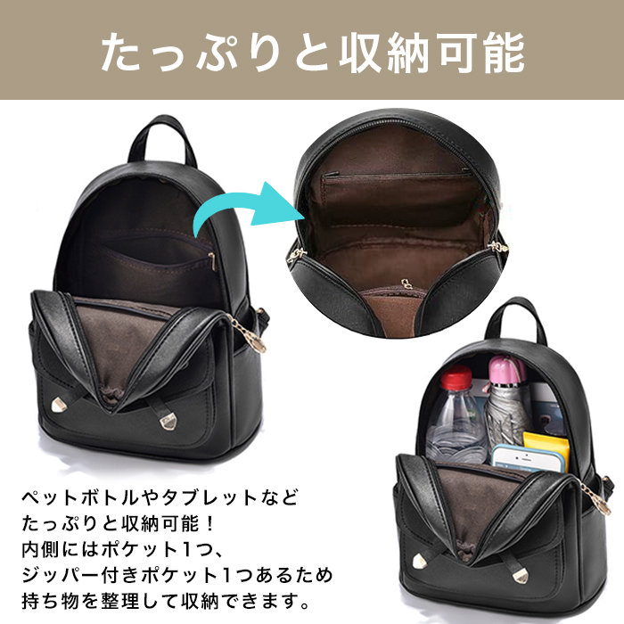 リュックバッグ 9色からご選択 リュックサック レディース 女性 収納 