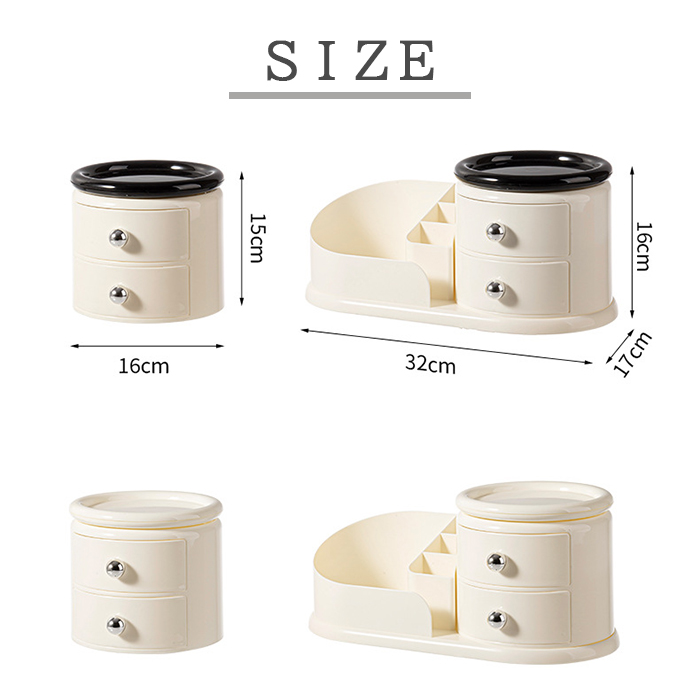 メイク収納BOX 2色からご選択 収納ボックス 化粧品 メイク道具