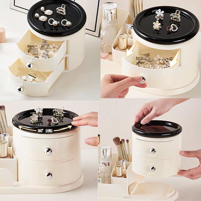 メイク収納BOX 2色からご選択 収納ボックス 化粧品 メイク道具