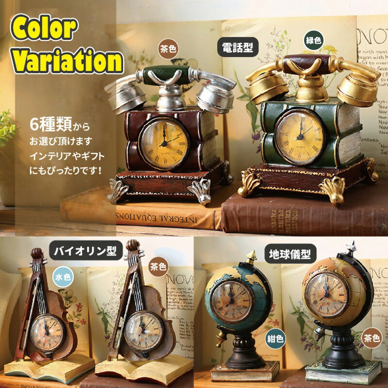 置き時計 アンティークのおすすめ人気商品一覧 通販 - Yahoo!ショッピング