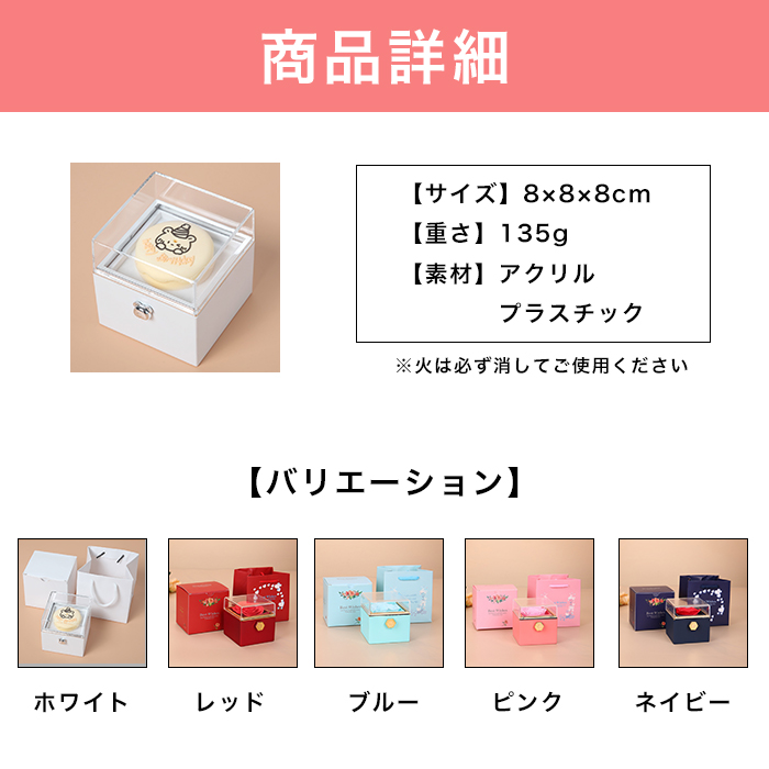 サプライズ ジュエリーボックス 5色からご選択 指輪ケース ジュエリー