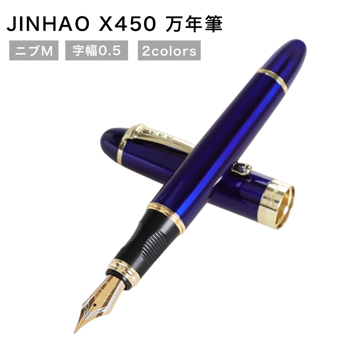ジンハオの商品一覧 通販 - Yahoo!ショッピング