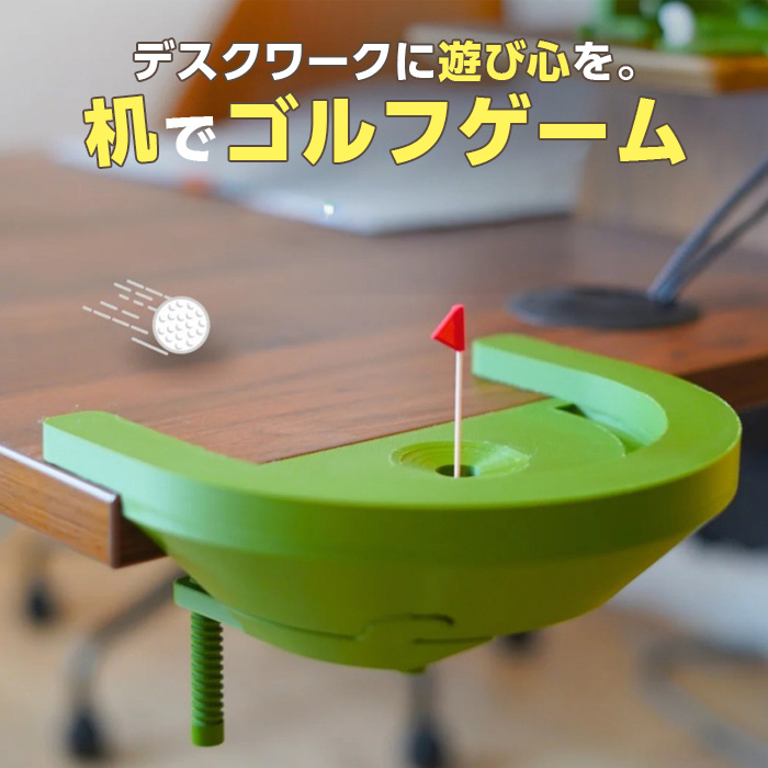置物 オブジェ ゴルフ インテリア」の人気商品一覧 | 安い商品を通販