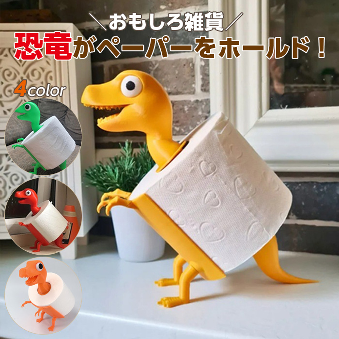 46Ａ✨♥安価＆高品質✨♥携帯スリッパ✨♥艶リボン♥ 46A✨♥安価＆高品質✨♥携帯スリッパ✨♥艶リボン♥ 46A✨♥安価＆高