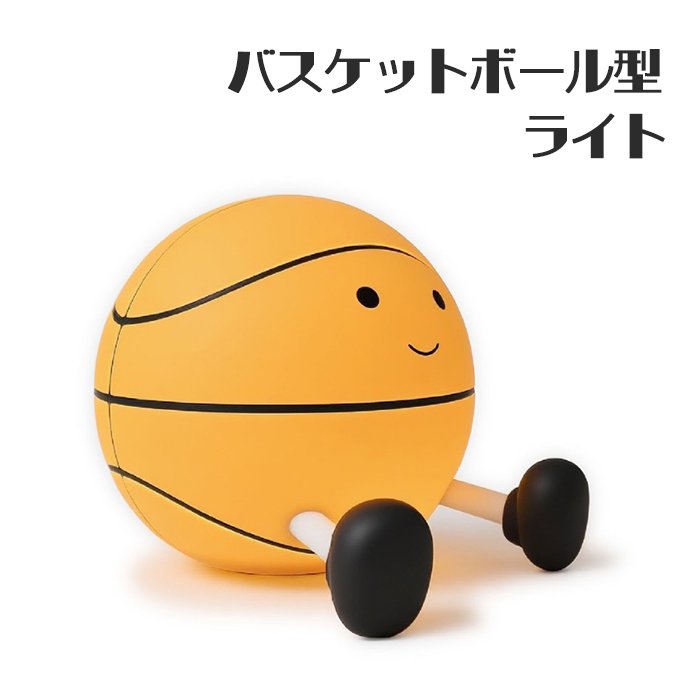 �o�X�P�b�g�{�[���^���C�g USB Type-C���d �����v �i�C�g���C�g LED���C�g �e�[�u�������v ���r���O �Q�� ���C�g ���� �����Ɩ� �C���e���A �V�i ��������