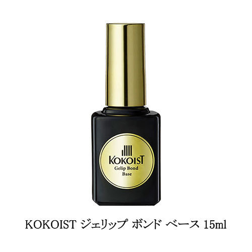kokoist045.jpg