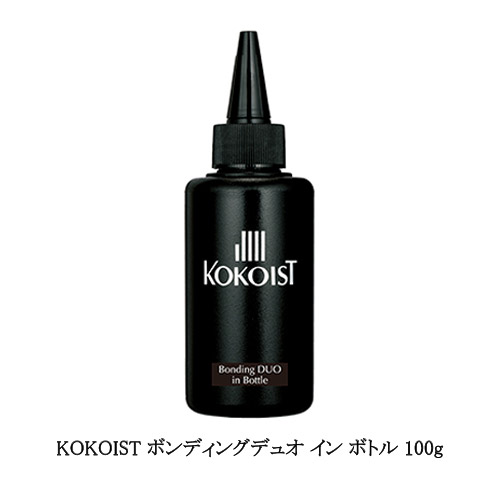 ココイスト KOKOIST ボンディングデュオ イン ボトル 100g プラチナ