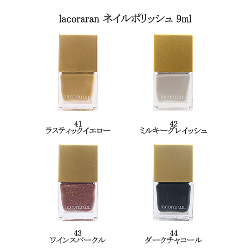 lacoraran010.jpg