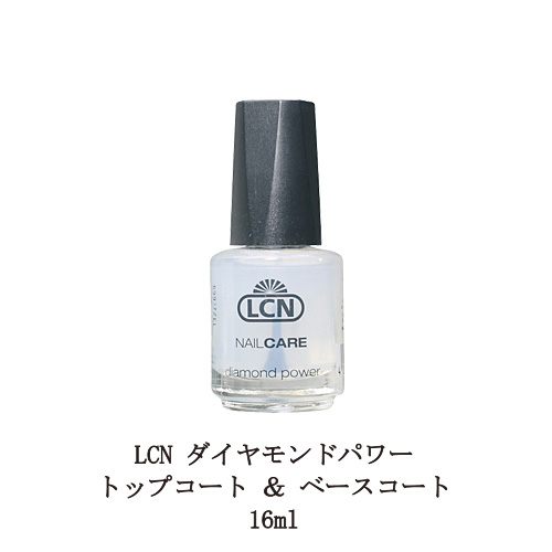 lcn006.jpg