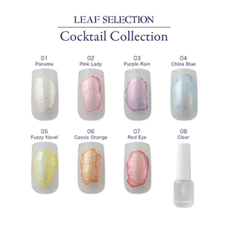 LEAF SELECTION インク カクテルコレクション 5ml 8種からご選択