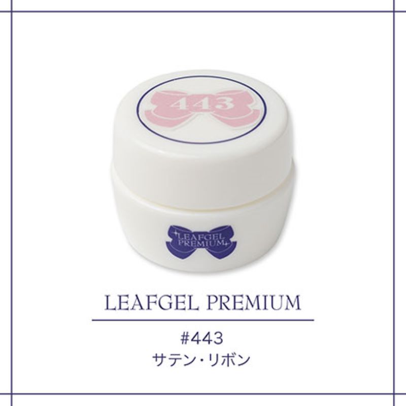 LEAFGEL PREMIUM カラージェル 4g 12色からご選択 194-195 441-447 771