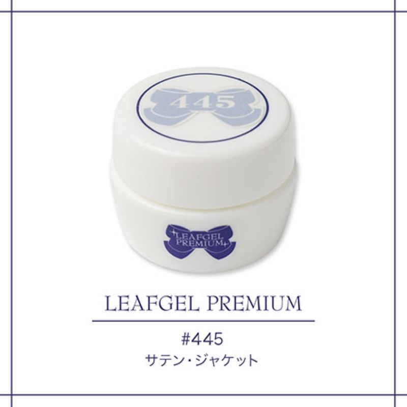 LEAFGEL PREMIUM カラージェル 4g 12色からご選択 194-195 441-447 771