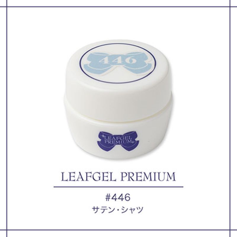 LEAFGEL PREMIUM カラージェル 4g 12色からご選択 194-195 441-447 771