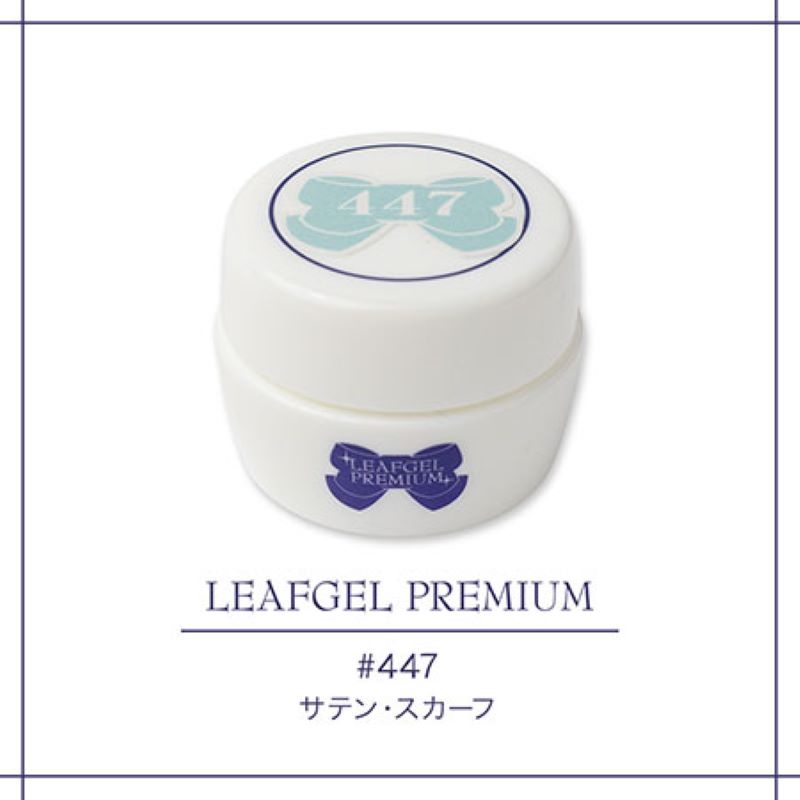 LEAFGEL PREMIUM カラージェル 4g 12色からご選択 194-195 441-447 771