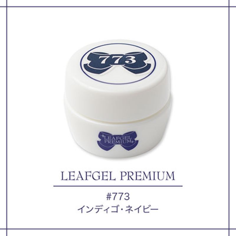 LEAFGEL PREMIUM カラージェル 4g 12色からご選択 194-195 441-447 771