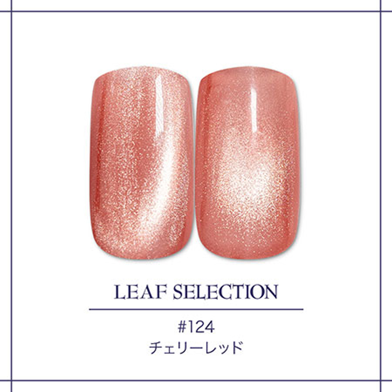 LEAFGEL PREMIUM スペースオペラリップス 7g 4色からご選択 121-124