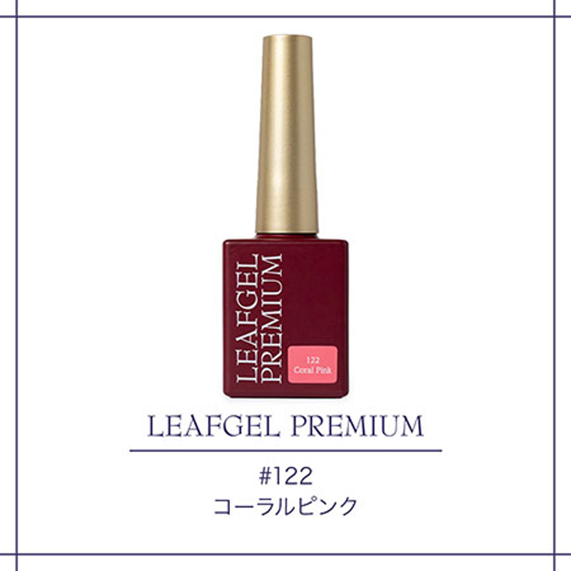 LEAFGEL PREMIUM スペースオペラリップス 7g 4色からご選択 121-124