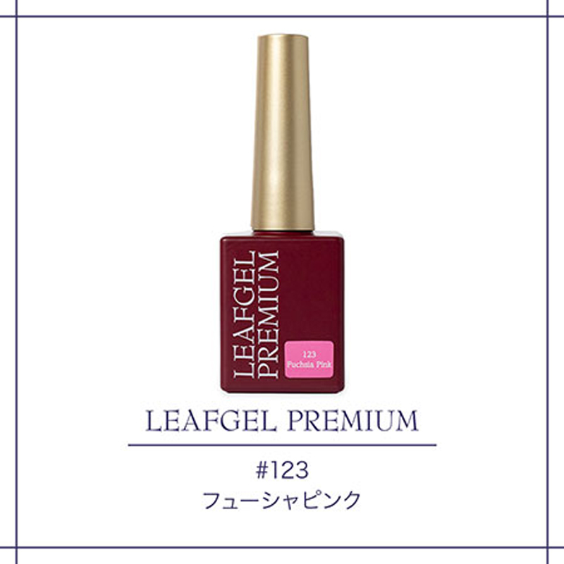 LEAFGEL PREMIUM スペースオペラリップス 7g 4色からご選択 121-124