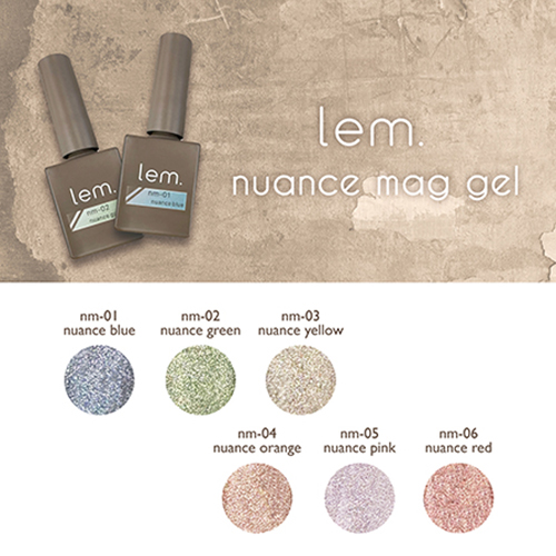 レム lem. ニュアンスマグジェル 7ml 6色からご選択 マグネット