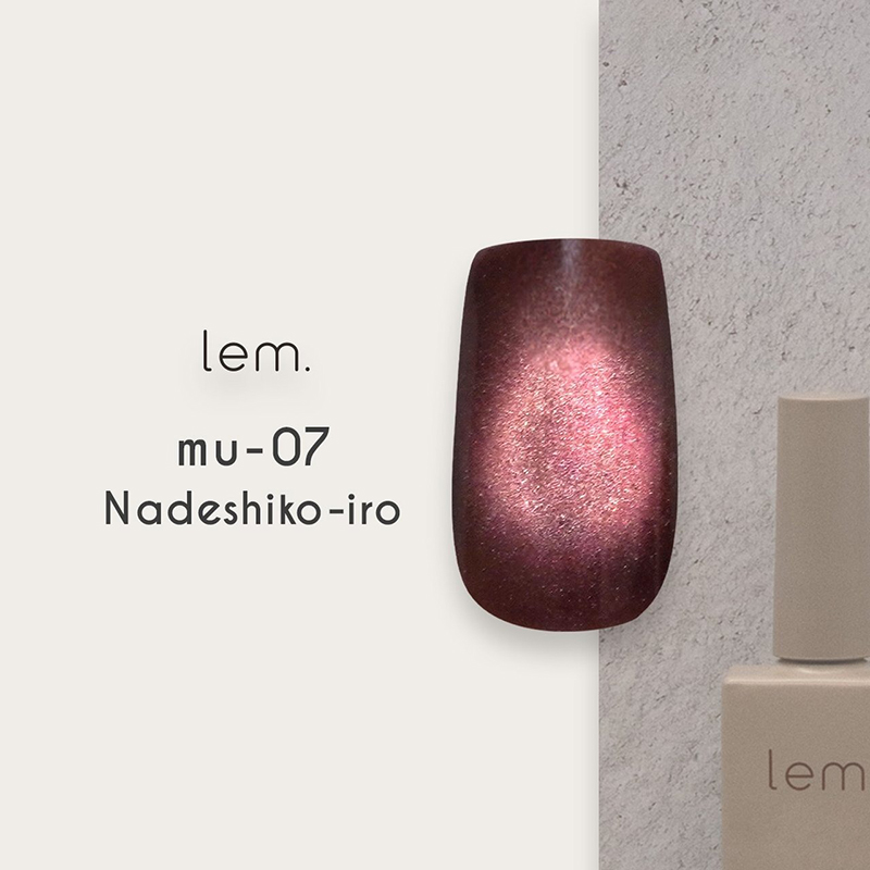 レム lem. ムニマグジェル ブルーバード 7g 6色からご選択 mu-07からmu