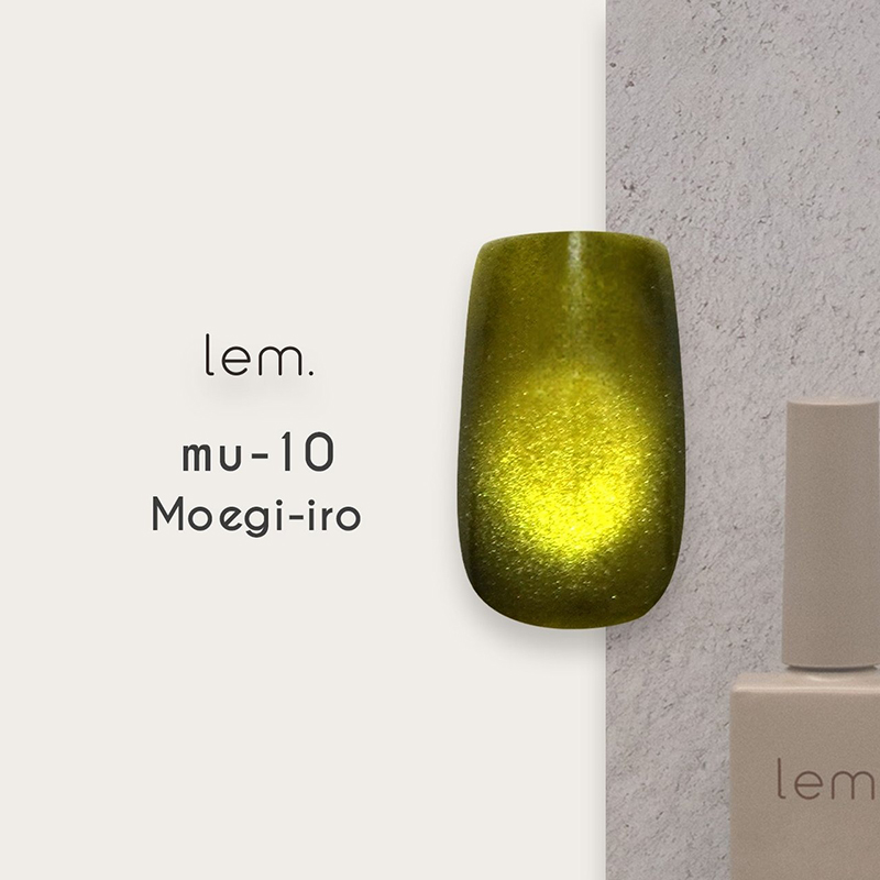 レム lem. ムニマグジェル ブルーバード 7g 6色からご選択 mu-07からmu